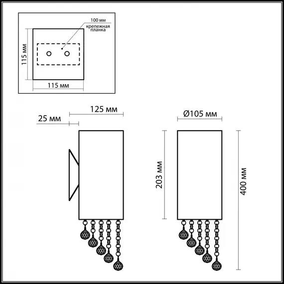 Бра Odeon Light Notts 2571/1W, изображение 2