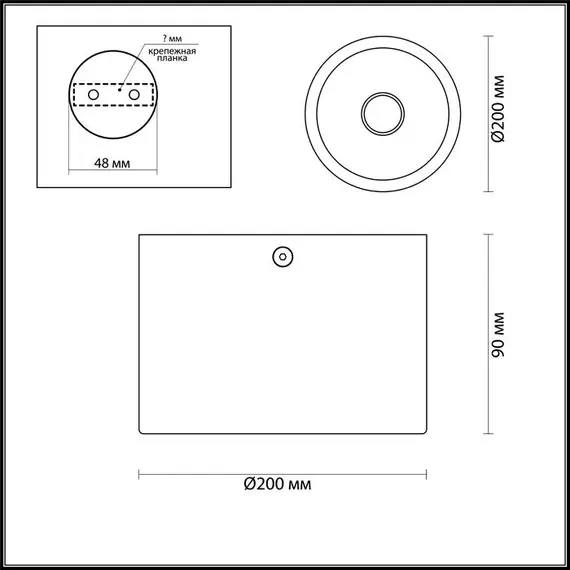 Потолочный светильник Odeon Light Glasgow 3878/1CL, изображение 2