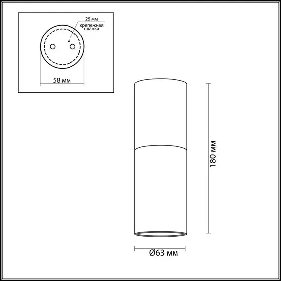 Потолочный светильник Odeon Light Duetta 3834/1C, изображение 2