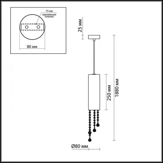 Подвесной светильник Odeon Light Notts 2571/1, изображение 2 Подвесной светильник Odeon Light Notts 2571/1, изображение 2