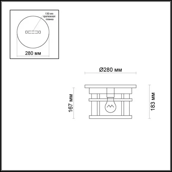 Уличный светильник Odeon Light Virta 4044/1C, изображение 2