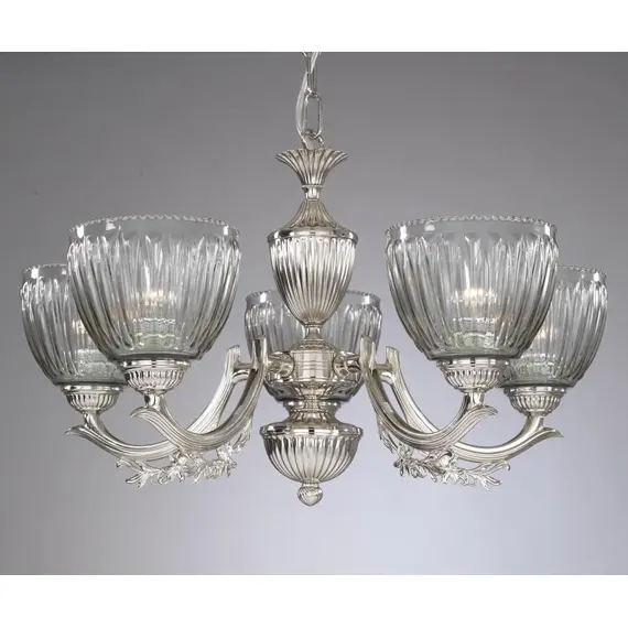 Подвесная люстра Reccagni Angelo L L 9850/5, изображение 2