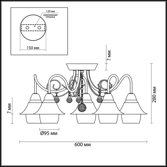 Потолочная люстра Lumion Brittany 3685/5C, изображение 2