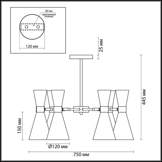 Потолочная люстра Lumion Quinn 3662/6C, изображение 2