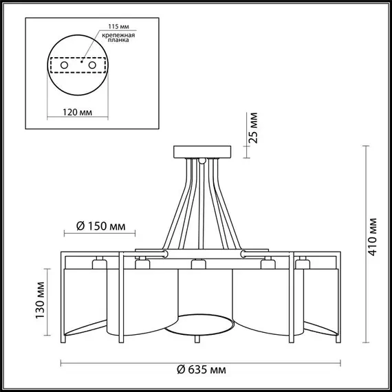 Потолочная люстра Lumion Karen 3750/5C, изображение 2