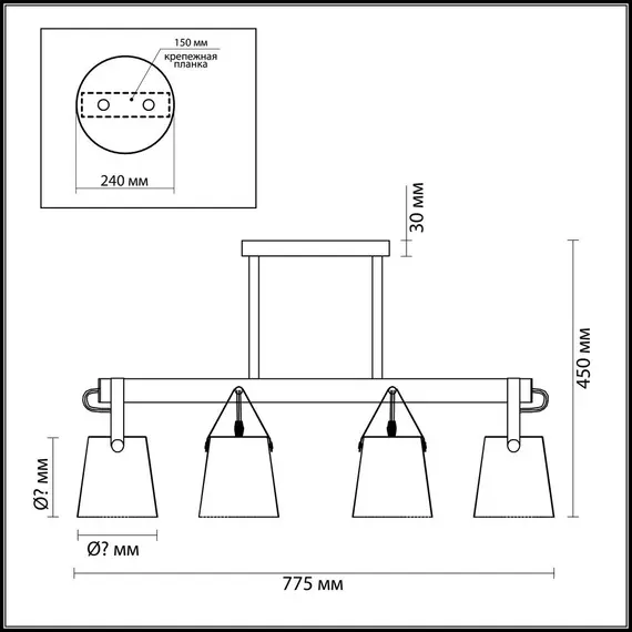 Потолочная люстра Lumion Tristen 3641/6C, изображение 2