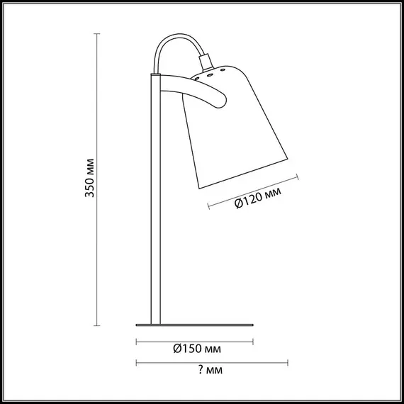 Настольная лампа Lumion Kenny 3653/1T, изображение 2