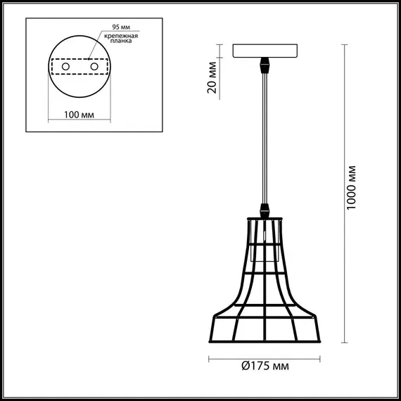 Подвесной светильник Lumion Alfred 3639/1, изображение 2