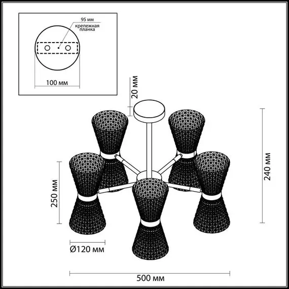 Потолочная светодиодная люстра Lumion Boccale 3599/60CL, изображение 2