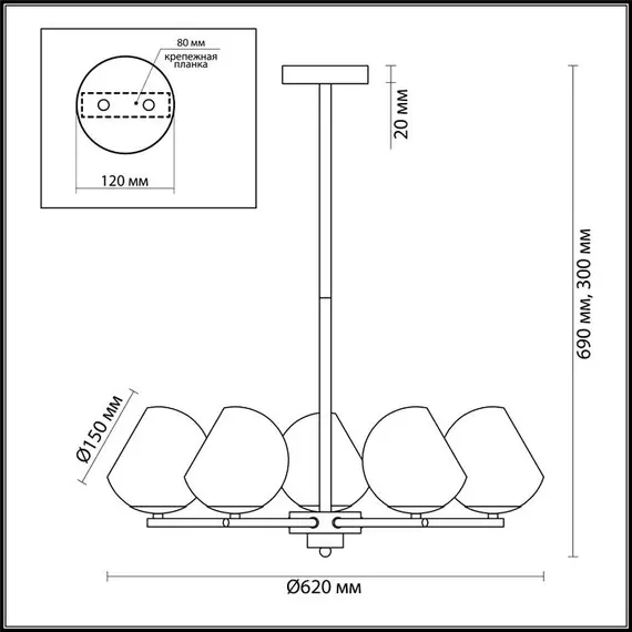 Потолочная люстра Lumion Blair 3769/5C, изображение 2