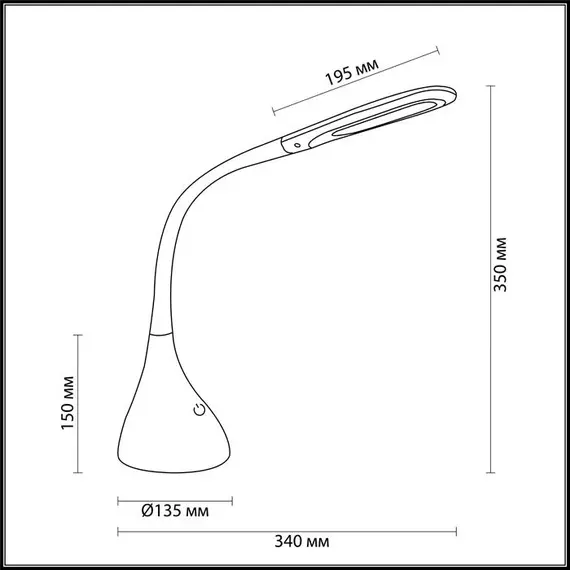 Настольная лампа Lumion Marsu 3755/7TL, изображение 2
