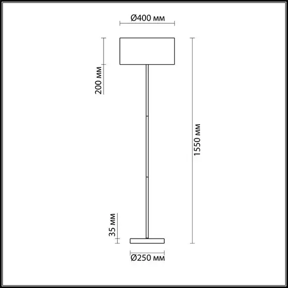 Торшер Lumion Nikki 3745/2F, изображение 2