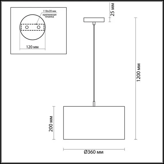 Подвесной светильник Lumion Nikki 3745/2, изображение 2