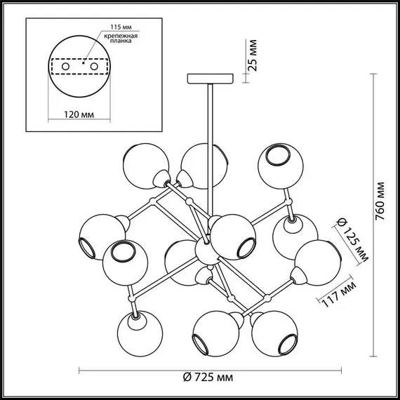 Подвесная люстра Lumion Everly 3752/12C, изображение 2