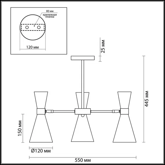 Потолочная люстра Lumion Quinn 3662/3C, изображение 2