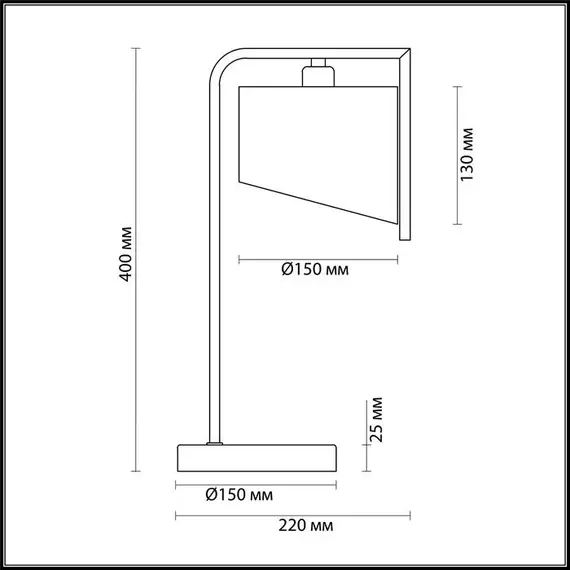 Настольная лампа Lumion Karen 3750/1T, изображение 2 Настольная лампа Lumion Karen 3750/1T, изображение 2