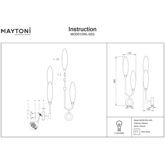 Бра Maytoni Ventura MOD012WL-02G, изображение 2