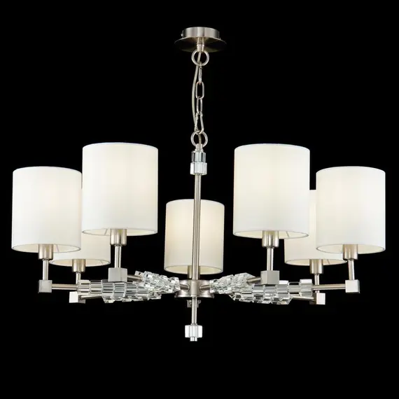 Подвесная люстра Maytoni Cube MOD011PL-07N, изображение 3