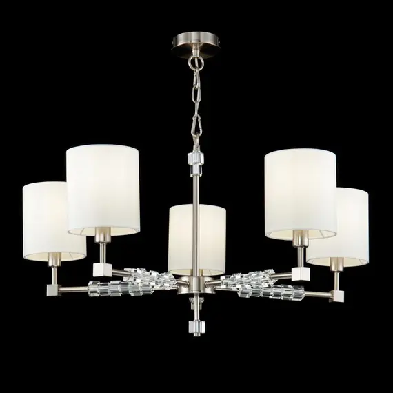 Подвесная люстра Maytoni Cube MOD011PL-05N, изображение 2