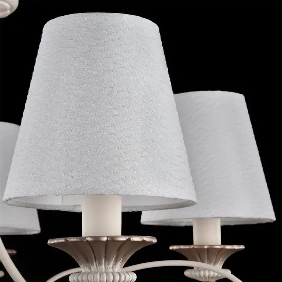 Подвесная люстра Maytoni Sonate ARM424-PL-05-W, изображение 2