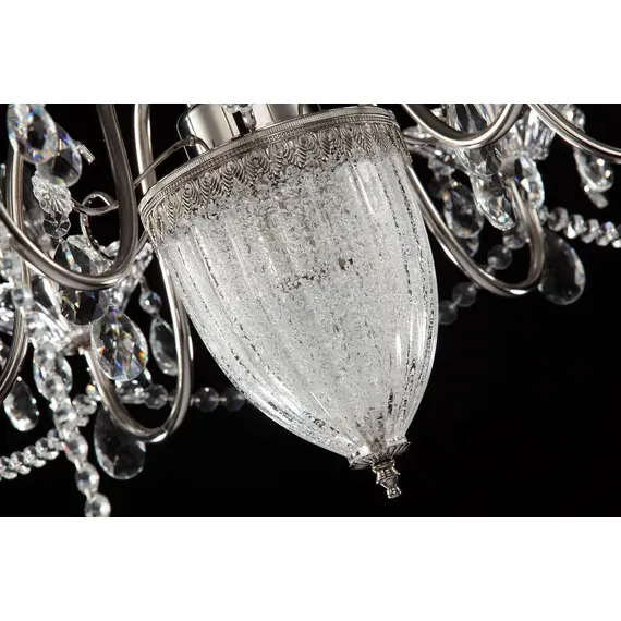 Подвесная люстра Maytoni Ulana DIA299-07-N, изображение 2