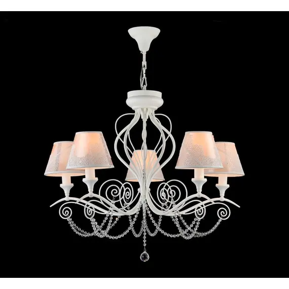 Подвесная люстра Maytoni Lucy ARM042-05-W, изображение 3