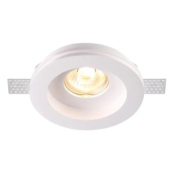 Встраиваемый под покраску светильник Novotech Yeso 370467, изображение 2