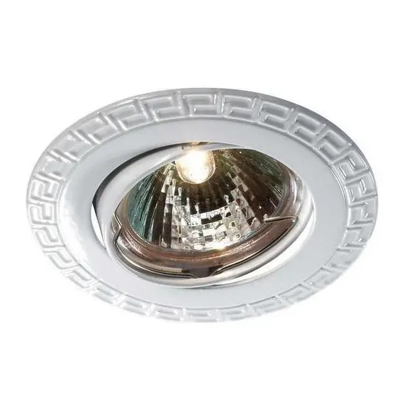 Встраиваемый светильник Novotech Coil 369620