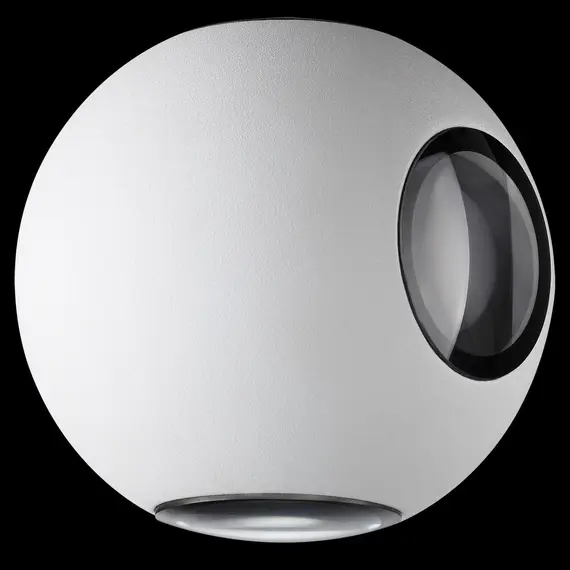 Уличный настенный светодиодный светильник Novotech Calle 357832, изображение 2