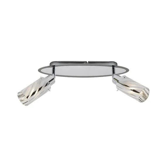 Спот Brilliant Wega 24529/15