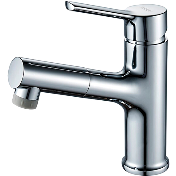 Смеситель для раковины с выдвижной лейкой Ledeme 7 L1055-25 хром