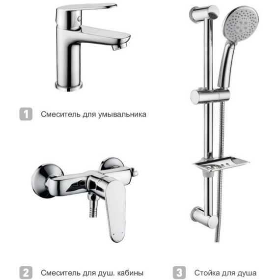 Комплект смесителей 3 в 1 Ledeme L9020 хром