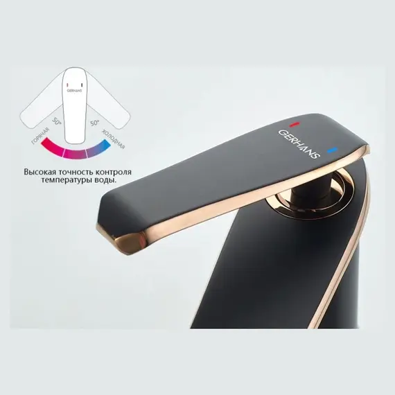 Смеситель для раковины Gerhans K21 K11021B черный/розовое золото, Основной цвет: Черный, изображение 4
