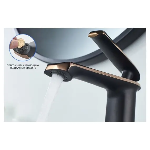 Смеситель для раковины Gerhans K21 K11021B черный/розовое золото, Основной цвет: Черный, изображение 5
