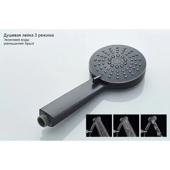 Смеситель для душа Gerhans K22 K12022T черный с золотой патиной, изображение 13