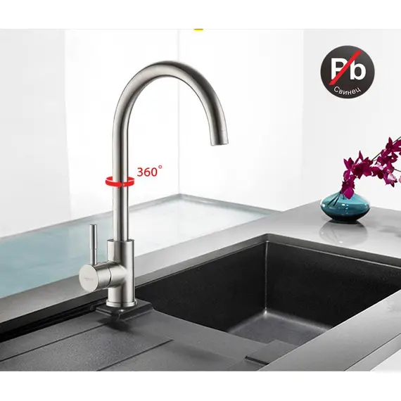 Смеситель для кухни Ledeme R L4998-3 суперсталь, изображение 2