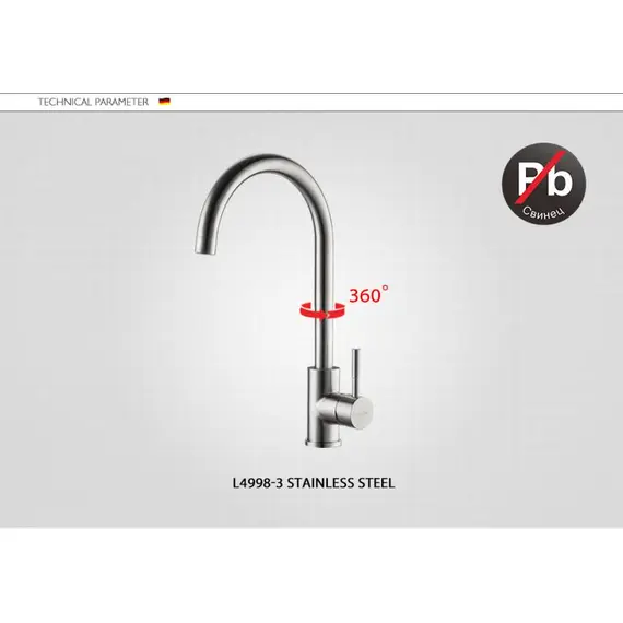 Смеситель для кухни Ledeme R L4998-3 суперсталь, изображение 4