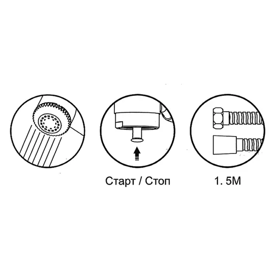 Гигиенический набор Ledeme L74-3 хром, изображение 5