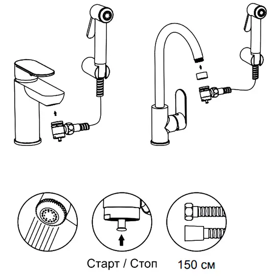 Гигиенический набор Ledeme L74-3 хром, изображение 6