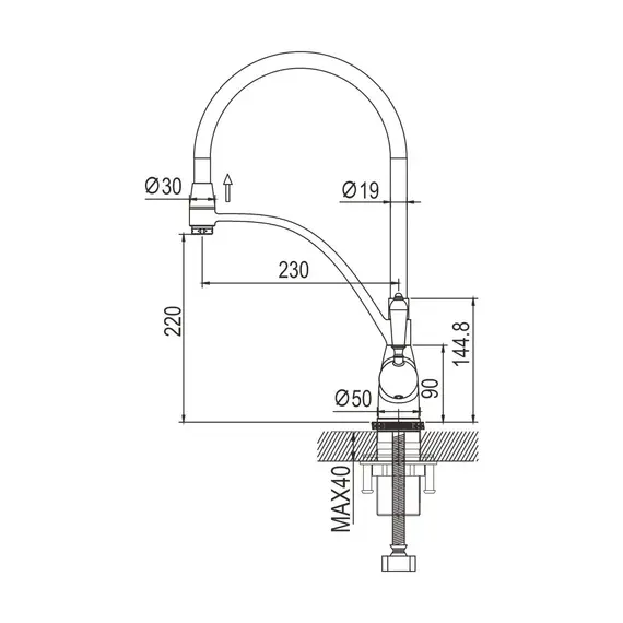 Смеситель для кухни с гибким изливом Rose R153, изображение 2