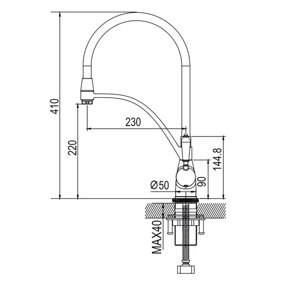 Смеситель для кухни с гибким изливом Rose R153Q, изображение 2