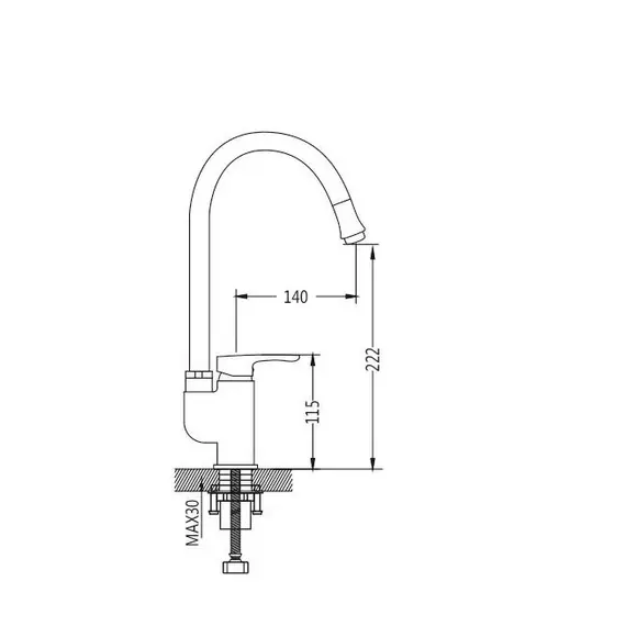 Смеситель для кухни с гибким изливом Shevanik S5543-9, изображение 2