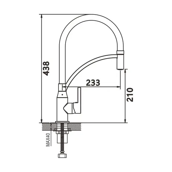 Смеситель для кухни с гибким изливом Shevanik S643H-3, изображение 2