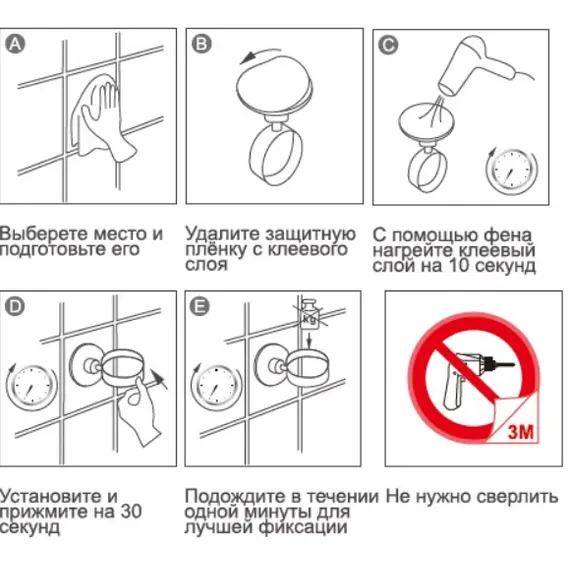 Полотенцедержатель Ledeme L30101P-1 зеленый, изображение 2