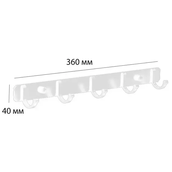 Планка с 5-ю крючками Ledeme L5516W-5 белый, изображение 2
