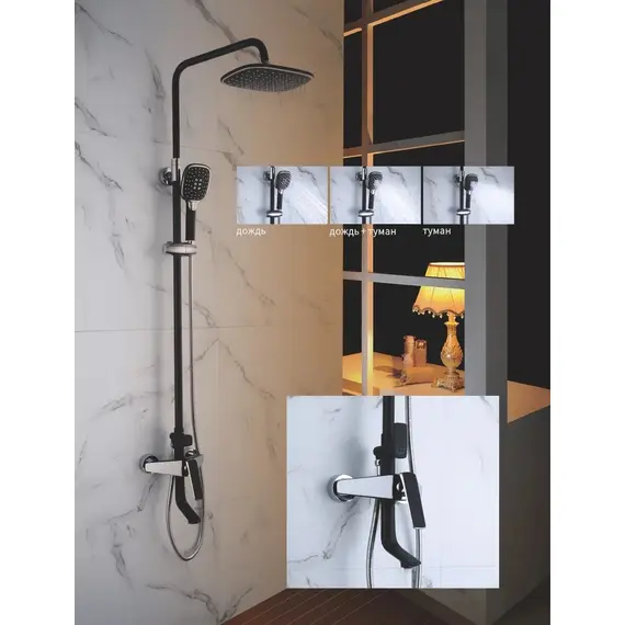 Душевая стойка со смесителем Rose R1336H, изображение 2