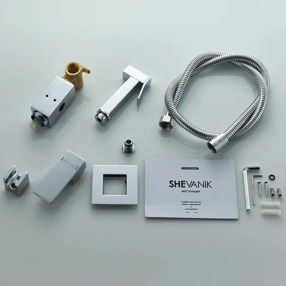 Смеситель с гигиеническим душем Shevanik S127, изображение 12