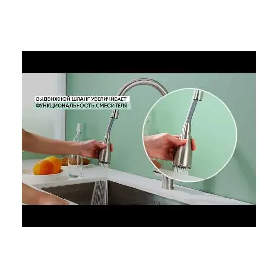 Смеситель для кухни Paulmark Lange La214212-NI под фильтр с выдвижным шлангом никель, Название цвета: Никель, изображение 25