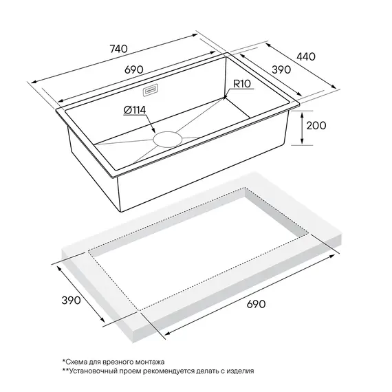 Мойка из нержавейки Paulmark Aller 74 Uni PM807444-GM вороненая сталь 74 х 44 см, изображение 4