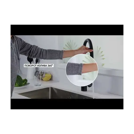 Смеситель для кухни Paulmark Salix Sa213419-418 под фильтр с гибким изливом черный металлик, изображение 18